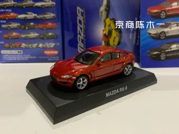 1/64 KYOSHO Mazda RX-8, колекция бижута за модели на автомобили от сплав за леене под налягане
