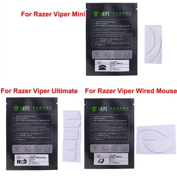 1 комплект крачета на мишката, кънки за мишки, етикети, мат, със заоблени приплъзване, извити ръбове, крачета на мишката, замяна за razer Viper Mini Mouse
