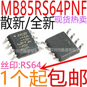 10 бр./лот / MB85RS64PNF-G-JNERE1 SPI FRAM SOP8 RS64