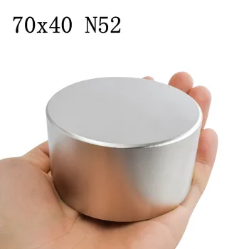 1бр Неодимовый магнит N52 70x40 мм супер силен през цялата магнит Редкоземельный NdFeB 70*30 мм е най-силният постоянен мощен магнитен