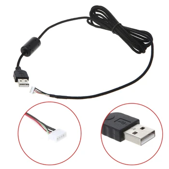 2,2 М USB кабел за мишки, разменени тел за Logitech G5 G500, специални линии за мишката