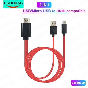 2 В 1 Micro USB 5Pin HDMI-съвместим Кабел-USB Адаптер-Конвертор HDTV 1080P Видео Кабел За HDTV Samsung Galaxy S2 3 4 5