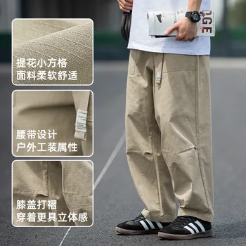 2023, нови летни мъжки свободни панталони-карго в корейски стил, обикновена широки ежедневни тела, градинска дрехи, модерен дизайнерски панталон с колан