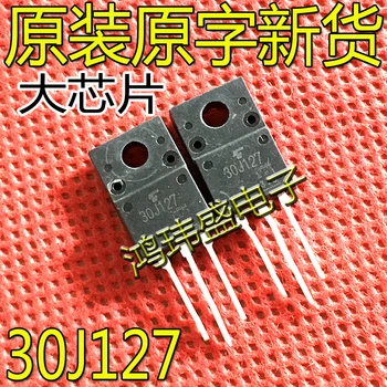30 бр. оригинален нов 30J127 GT30J127 TO-220F композитен полеви транзистор