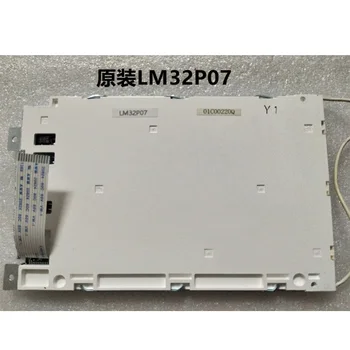 5,7-инчов LCD панел LM32P07