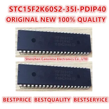 (5 бр) Оригинален Нов 100% качествен чип STC15F2K60S2-35I-PDIP40 Електронни компоненти, Интегрални схеми