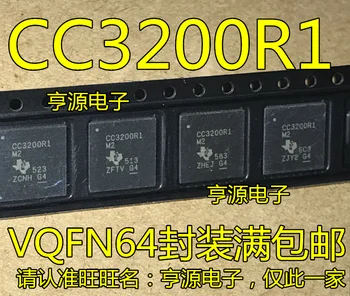 5 бр. оригинален нов CC3200R1M2RGCR CC3200R1 CC3200R1M2 Безжичен Пренос на Данни за Мобилен WiFi Чип