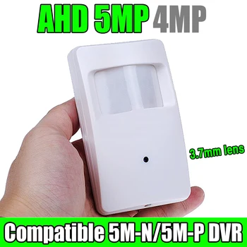 5MP 4MP 3,7 мм Конус за Видеонаблюдение Мини AHD Камера 5 M-N Коаксиален Цифров Сонда За Наблюдение на Специален Скрит Скоба