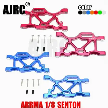 ARRMA 1/8 SENTON заден долен лост от алуминиева сплав A заден долен въртящи се дискове - 1 чифт MAS056