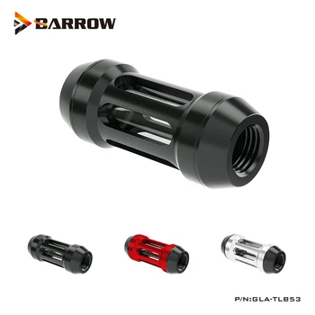 Barrow GLA-TLB53, комбинирани филтри, G1 / 4 Стъкло + метал, няколко цветови комбинации, с допълнителна филтрираща мрежа