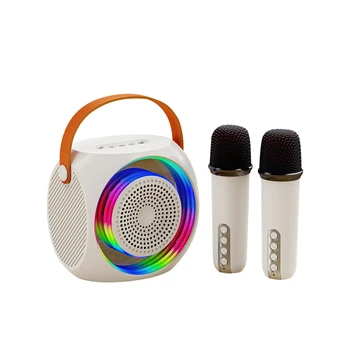 Bluetooth караоке микрофон, метал + пластмаса, преносим с 2 микрофона, бяло, подходящи за подаръци за рожден ден, домашни партита