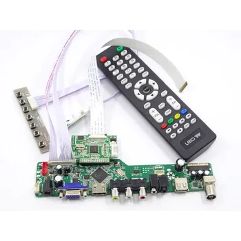 EDP LCD LED tv RF USB Такса контролер комплект 30pin, HDMI, VGA Екран за 1920X1080 15,6 