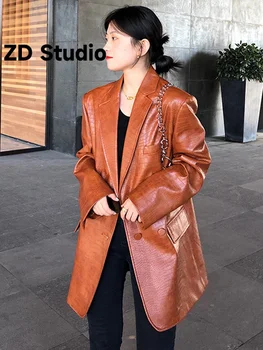 [ZD Studio] Женски кафяво сако от изкуствена кожа нов яке свободно намаляване с ревери, дълъг ръкав, на приливите и отливите, Пролет-есен 2023