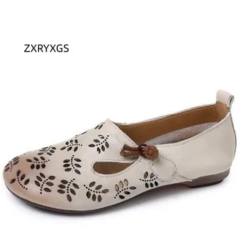 ZXRYXGS 2023 Премиальная Класически Обувки от телешка кожа в стил Ретро, Дамски Обувки с дупки Върху плоска подметка, Големи размери, Комфортна Дишаща Ежедневни Обувки, Дамски Обувки На плоска подметка