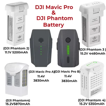 Батерия DJI UAV, LiPo интелектуална лятна батерия за DJI Phantom 2/ 3/ 4 Pro & Adv / Mavic Pro