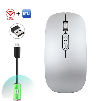 Безжична Мишка HXSJ Двухрежимная USB2.4G + BT5.1 Акумулаторна Несветящаяся Тиха Офис Мишка 1600 dpi За Лаптоп Офис Детска Мишката