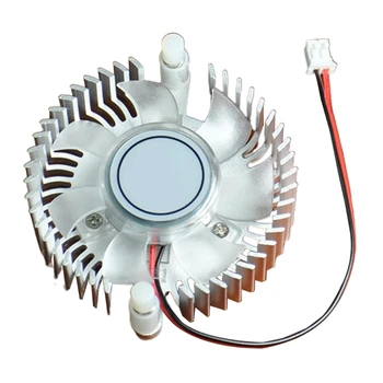 Вентилатор за охлаждане на радиатора Скорост 4300 об/мин и висока скорост на Вентилатора 2.0 Включва Компютърен Радиатор