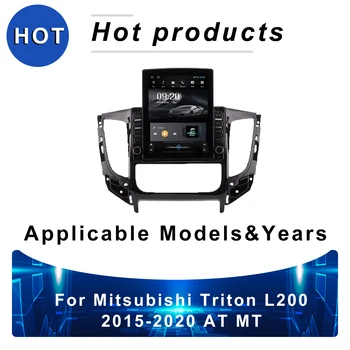 Вертикално автомобилното радио в стила на Тесла за Mitsubishi Triton L200 2015-2020 gps навигатор за автомобил 4G автомобилна стерео автомобилното радио с Bluetooth