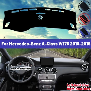 Високо качество За Mercedes-Benz A-Class W176 2013-2018 Покриване на Арматурното табло на Автомобила, Мат, Козирка, Избегающий Светлина, Килими, Анти-UV, Интериор