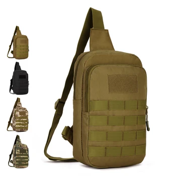 Военни отличителни чанти LUC 2-в-1, мултифункционален водоустойчив калъф, найлонов скута чанти, раница на рамо, спорт на открито, на къмпинг, туризъм