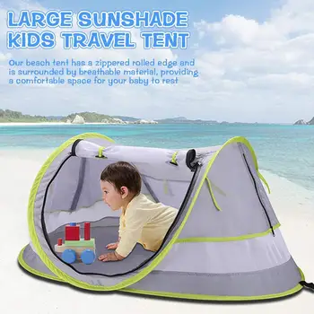 Детска плажна палатка, със защита от ултравиолетови лъчи, слънцезащитни продукти, играчки за нощуване на открито, богат на функции mosquito net, преносима сгъваема детска палатка