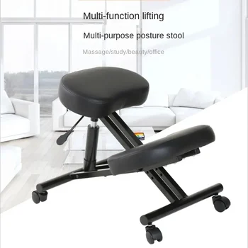 Ергономичен стол за дневна, регулируема за домашния офис, за ученици, ергономичен офис стол с наклон на колене за подобряване на стойката на тялото, черен