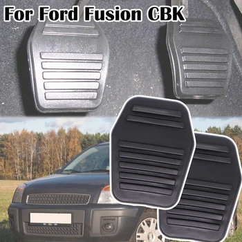За Ford Fusion CBK JU 2001 2002 2003 2004 2005-2012 Mondeo 3 MK3 1993-2007 Авто Спирачка Съединител вземе подножието на Педала Тампон Аксесоари
