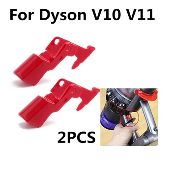 За прахосмукачка Дайсън в V10, V11 резервни части и детайли за превключвателя, висококачествен материал ABS, нов бутон за включване