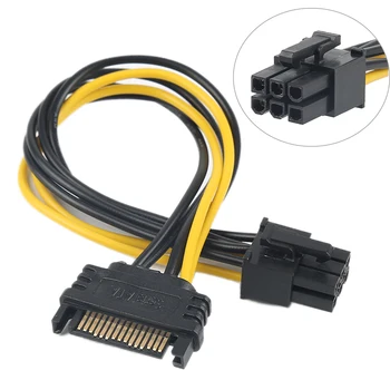 Захранващ кабел SATA с 15 на контакти на 6 контакти PCI EXPRESS карта на PCI-E, адаптер-конвертор за SATA кабел, кабел за захранване на видеокартата 20 см