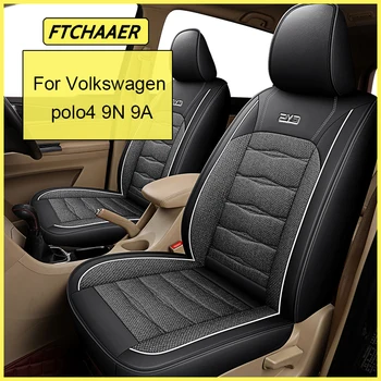 Калъф за авто седалка YOGOOGE за интериора на VW Routan Saveiro (1 седалка)