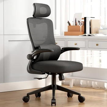 Кожен въртящо се офис стол Еластична, удобна корекция на вдигане на Висока носеща способност Дишащ и устойчив