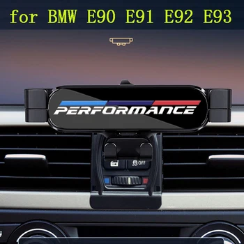 Кола, телефон за BMW E90 E91 E92 E93 Скоба за полагане на автомобила GPS стойка Завъртане на поддръжка на мобилни аксесоари