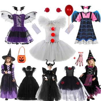 Костюм на вампир за момичета на Halloween, обличам вещици, Коледна рокля на принцеса, детски костюм Вампирины за cosplay, чанта от тиква, шапка, метла