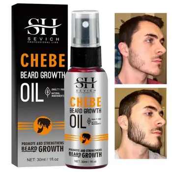 Мъжки масло за растеж на брада, хранително средство за растеж на косата в сервитути, етерично масло, балсам за оформяне на брада