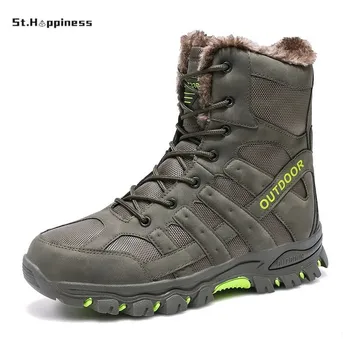 Мъжки тактически обувки, dr. обувки, мъжки военни обувки за пустинята, топла зимна работа защитни обувки, планински туризъм обувки, мъжки улични обувки на щиколотку