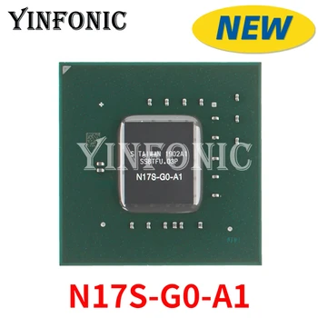 Нов чипсет N17S-G0-A1 GeForce MX230 BGA