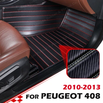 Обичай подложки, изработени от въглеродни влакна за Peugeot 408 2010 2011 2012 2013, carpeted floor, за краката, автомобилни аксесоари за интериора