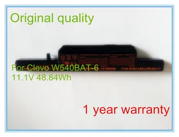 Оригинална батерия за лаптоп W540BAT-6 (11,1 В 48,84 Wh) за W540eu W54eu W550 W550eu