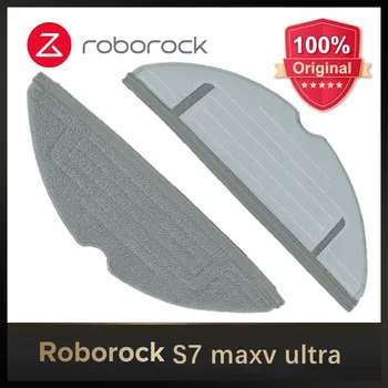 Оригинални Парцали за парцал Roborock S85 Pro, Резервни Части, аксесоари за S80 Pro Ultra, 100% Оригинална Подкрепа Аксесоари Roborock на Едро