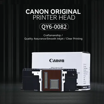 Печатаща глава Печатащата глава на принтера за Canon QY6-0082 IP7200 IP7210 IP7220 IP7230 IP7240 IP7250 IP7260 IP7280 MG5680 MG5720