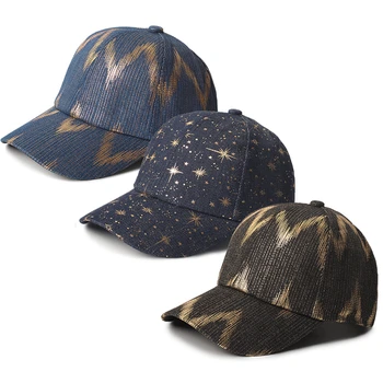 Светоотражающая бейзболна шапка, дамски модни светещ готина луминесцентна шапка с козирка, мъжка лятна шапка в стил хип-хоп, марка Tide