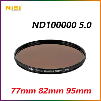 Слънчев филтър Nisi ND100000 5,0 16,6 Спирка 77 mm 82 mm 95 mm UV/IR филтър ND с защита от uv и IR-лъчения за Снимки на Слънчево Затъмнение