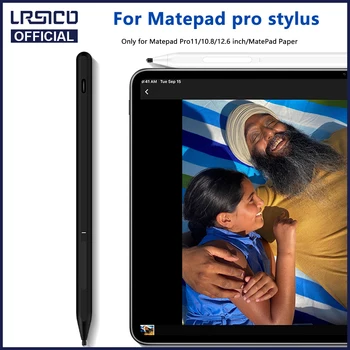 Таблет Matepad Pro Молив 4096 Чувствителен На Натиск Сензорен Екран, Стилус За Huawei Matepad Pro11/10,8/12,6 Хартия за подложка