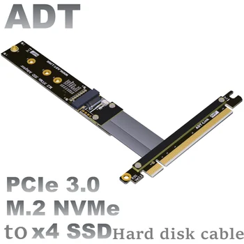 Удлинительный кабела PCIe 4x M. 2 NVMe SSD-адаптер поддържа PCI-E3.0 x16-x4