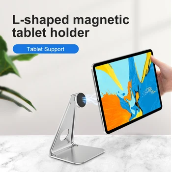 Универсална магнитна поставка за таблета, на притежателя на телефона, L-образна алуминиева скоба за iPad, поставка за Samsung Tab, поставка за подложка, Xiaomi Pad