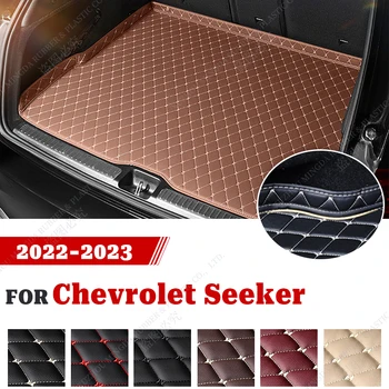 10 Цвята Непромокаема Подложка За Багажника На Автомобила Chevrolet Seeker 2022 2023 Потребителски Автомобилни Аксесоари За Декорация На Интериор На Автомобил
