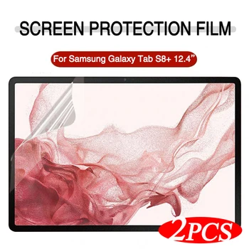 2 БР. Меко Защитно фолио за Samsung Galaxy Tab S8 + S8 Plus 12,4 