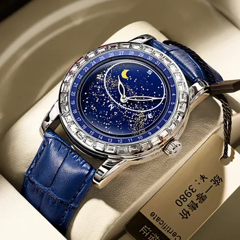 2023 Нови творчески часовници, мъжки Луксозни диамантени, сини кожени водоустойчив светещи Модерен бизнес ръчен часовник със звездна циферблат, на фазата на Луната
