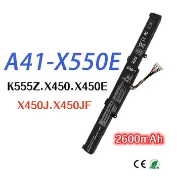 2600 mah за ASUS A41-X550E K555Z X450 X450E X450J X450JF батерия за лаптоп