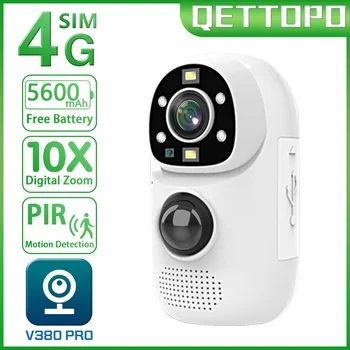 4-мегапикселова камера, 4G Qettopo, вградена батерия, откриване на движение в помещението, безжична камера за видеонаблюдение, wi-fi камера PRO V380